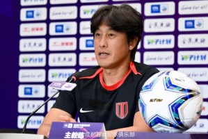 徐正源：我们一直在克服一个又一个困难，明天获胜就能进决赛