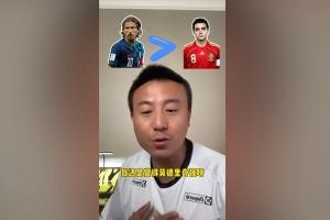 yl23455永利官网-毛剑卿谈中场超巨：魔笛菲戈是超巨，哈维接近，皮尔洛克罗斯不算