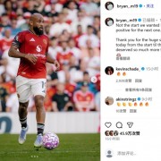 姆贝莫社媒：虽然不是想要的开局，但是我们保持积极的心态